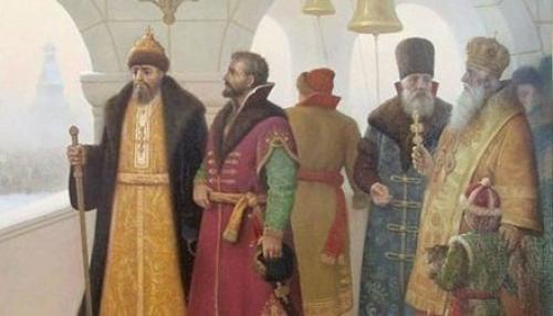 Правление ивана грозного.