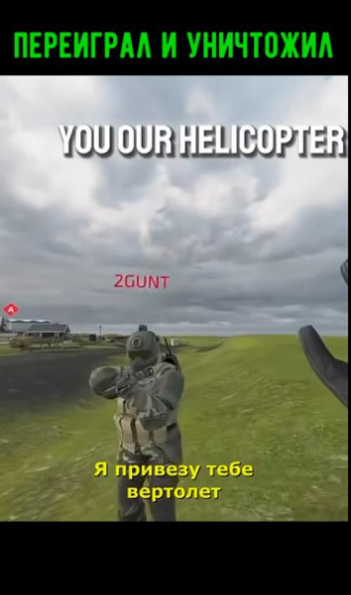 Представьте, что творилось в голове этого мужика, когда он понял, что проиграл 200 баксов! 01