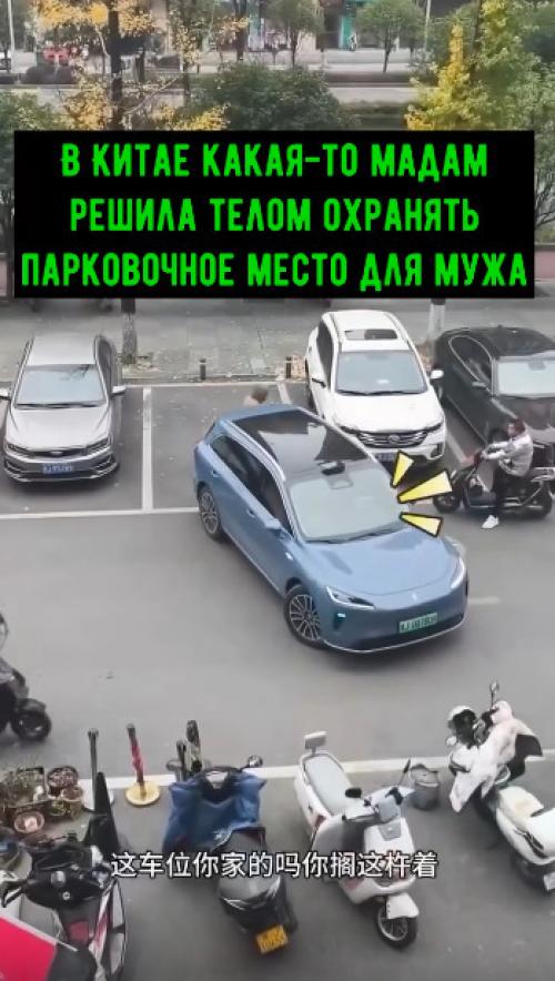 А ловко он придумал это!  