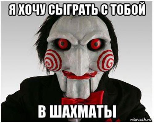 Бронированные стекла, камеры, Читерство: суровая реальность шахматных турниров.