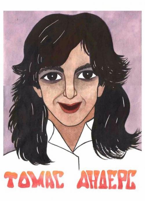 2 декабря 1977 года в Полтаве родилась Александра путря - одна из самых необычных художниц за всю историю изобразительного искусства. 07