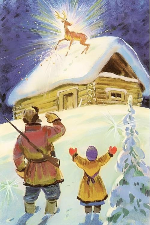 Серебряное Копытце - одна и та же сказка, рассказанная разными художественными голосами. 04