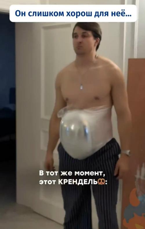 Беременная жена пожаловалась, что с животом, вообще-то, тяжело.  