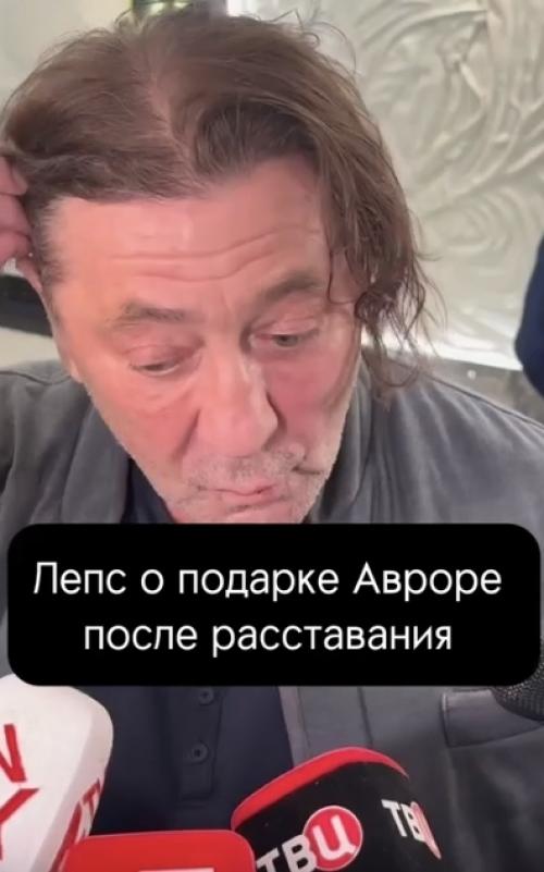 Григорий Лепс снова оказался в самом центре внимания прессы, и на этот раз поводом стали не его мощные хиты, а дела сердечные.  