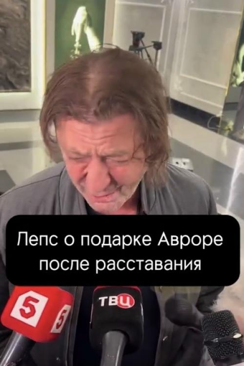 Григорий Лепс снова оказался в самом центре внимания прессы, и на этот раз поводом стали не его мощные хиты, а дела сердечные. 01