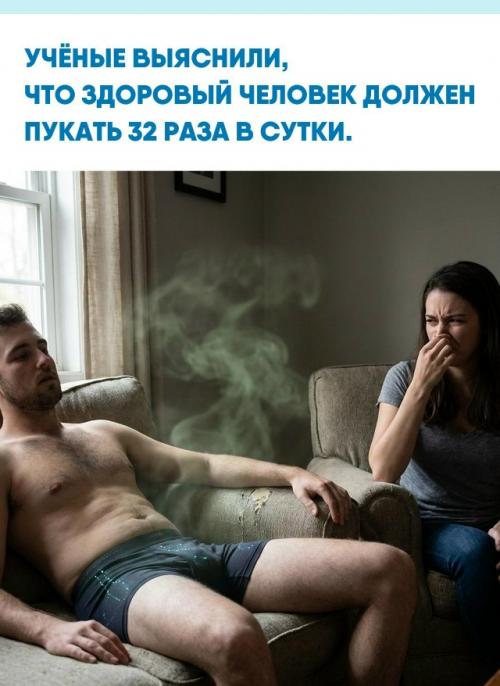 Исследователи создали специальные 