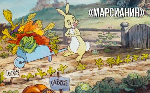 10 фильмов - номинантов на оскар, проиллюстрированных кадрами из Винни - Пуха. 08