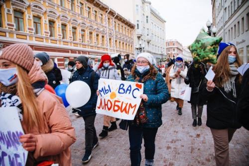 В Москве в честь 23 февраля по Арбату прошел Горячий Женский Марш. 01