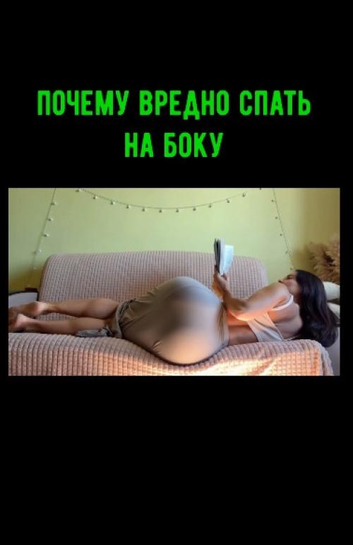 Не знаю как вам, но тут вообще не вредно.

