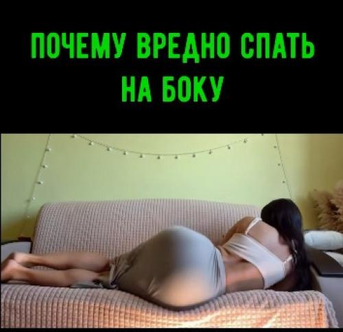 Не знаю как вам, но тут вообще не вредно. 01