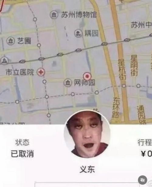 На эти милые лица взгляните. 
