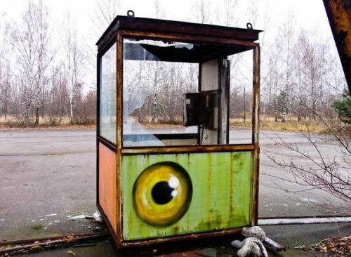 К 31-летию аварии на чернобыльской аэс. 05