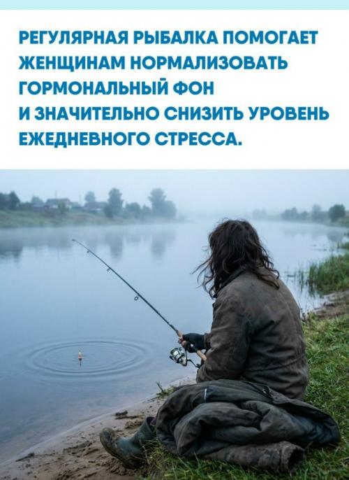 Всего 20-30 минут у водоема достаточно, чтобы снизить уровень кортизола и успокоить нервную систему.  