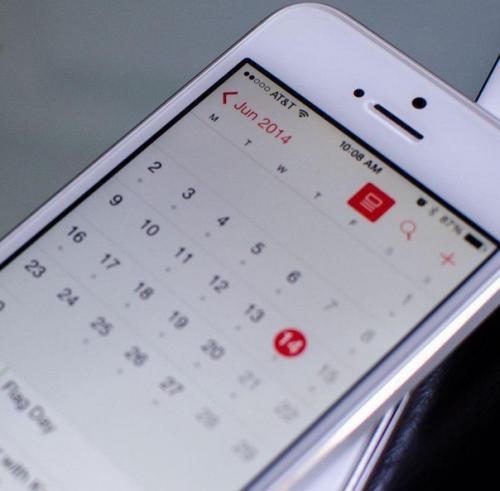 Календарь был придуман Юлием Цезарем, по предложению астронома созигена.