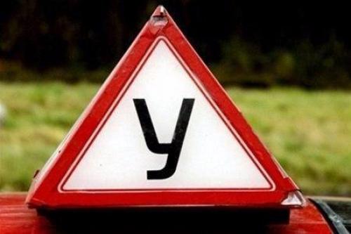 Этому не научат в автошколе!