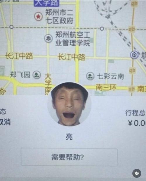 На эти милые лица взгляните. 01