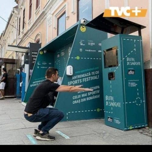 На местном автовокзале установили специальный терминал для сторонников здорового образа жизни. 03