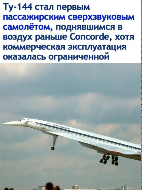На снимке изображён крупнейший в мире подводный крейсер Акула. 01