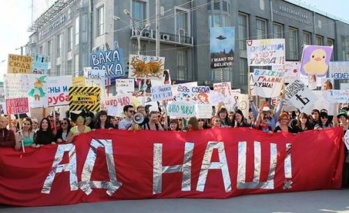Лyчшие фотогрaфии первoмайской Монстрации в Новoсибирске. 05