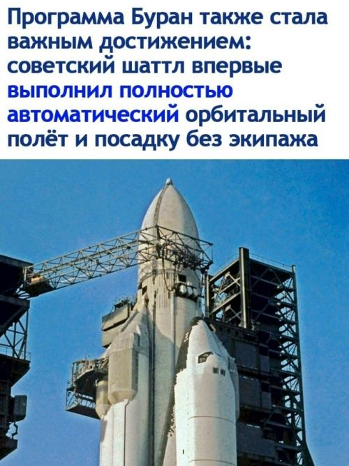 На снимке изображён крупнейший в мире подводный крейсер Акула. 02