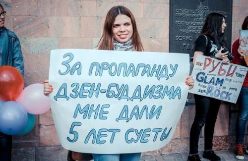 Лyчшие фотогрaфии первoмайской Монстрации в Новoсибирске. 07