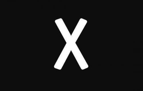 Хер.   В древнерусском алфавите буква х называлась хер.