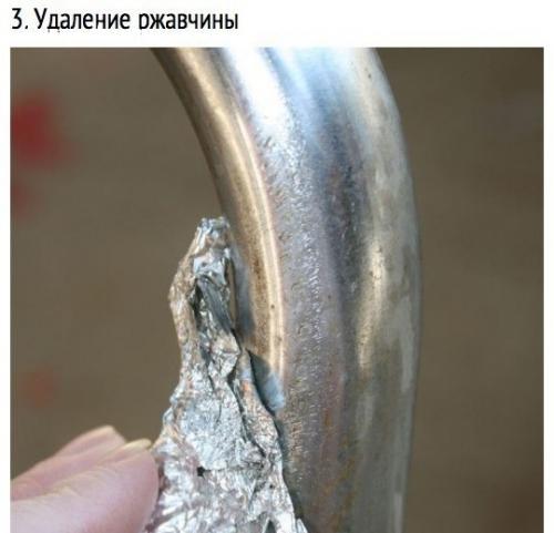 Лайфхаки с алюминиевoй фoльгoй. 02