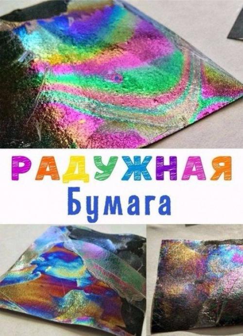 7 чертовски увлекательных научных опытов! 01