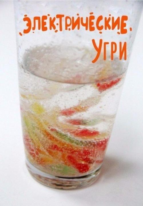 7 чертовски увлекательных научных опытов! 02