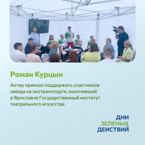 На старт, внимание, действуй! 03