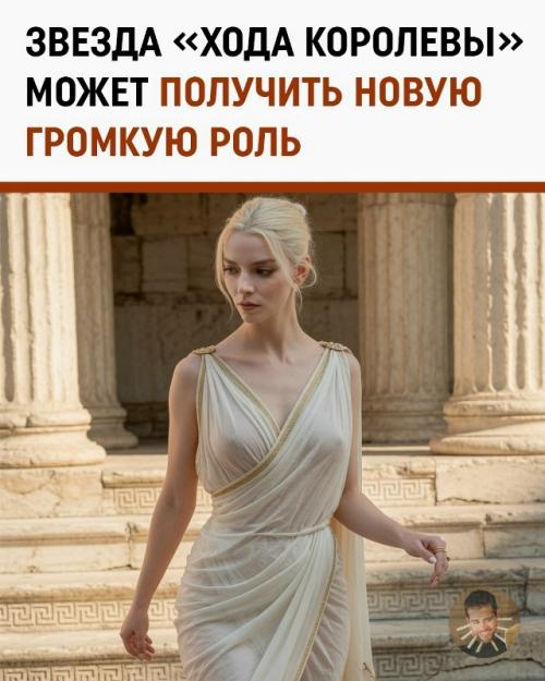 Илон маск решил встряхнуть кинематограф и заявил о готовности отвалить мелу гибсону аж 100 миллионов долларов.  