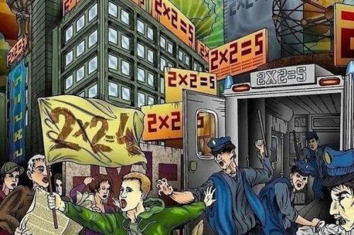 По радио объявляют, что дважды два - пять.  