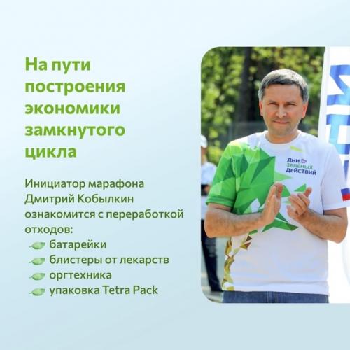 На старт, внимание, действуй! 01