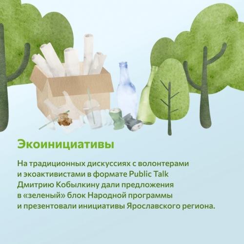 На старт, внимание, действуй! 06