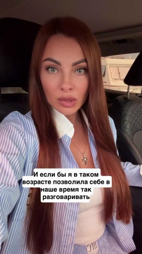 Блогерша в сети историей неожиданного уличного подката поделилась. 07