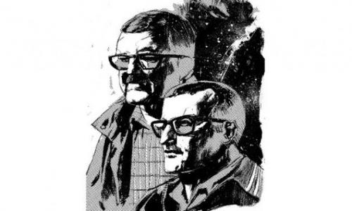 Сборник лучших рассказов братьев стругацких.