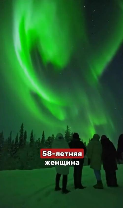 В мурманской области приостановлены поиски 58-летней туристки из Беларуси, пропавшей во время занятий айсфлоутингом. 

