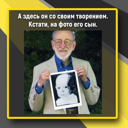 Раньше фотографии были выводились на плёнку, и хранились в альбомах, но время шло и технологии без остановки шли вперёд. 01