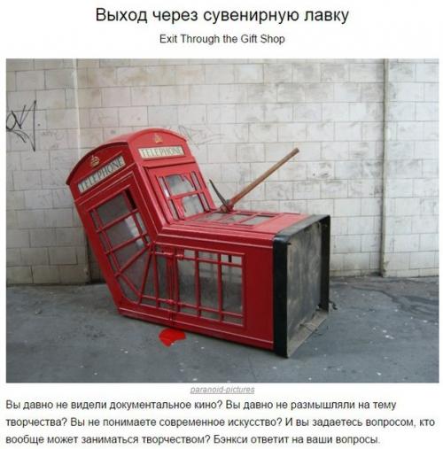 10 документальных фильмов, которые меняют взгляд на мир.