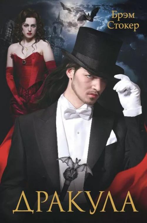 ? 10. Жутковатых мистических книг, которые пробирают до мурашек. 04