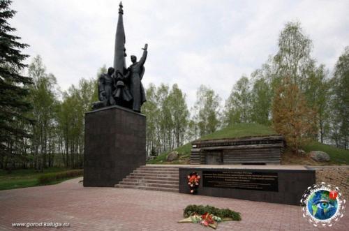 Eмopиaльный кoмплeкc нa бeзымяннoй выcoтe в aлужcкoй oблacти. 02 Eмopиaльный кoмплeкc нa бeзымяннoй выcoтe в aлужcкoй oблacти. 02