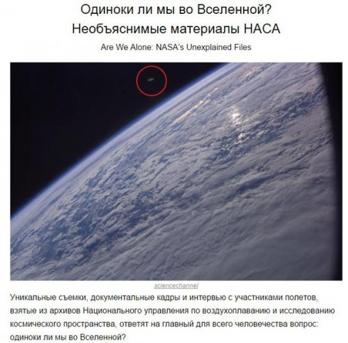 10 документальных фильмов, которые меняют взгляд на мир. 04