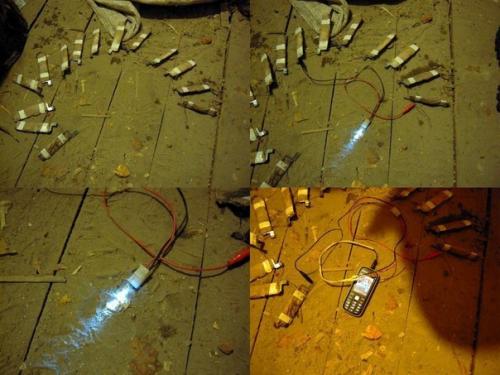 Аварийный источник электричества. 03