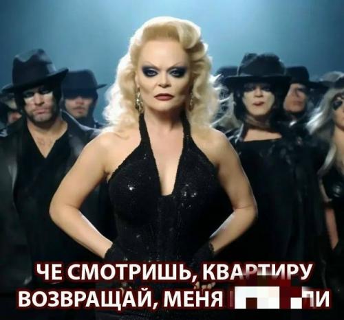 Покупательница квартиры Долиной должна требовать свои деньги с мошенников.  