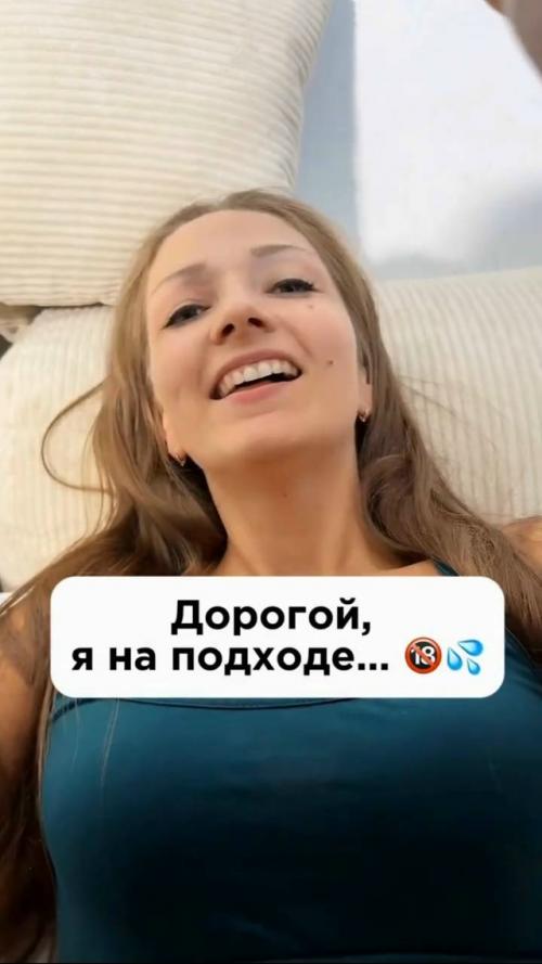 Каждый раз, когда мужик слышит фразу: 