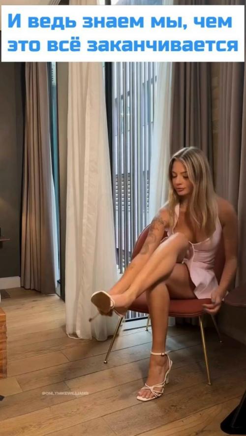 Видя такие моменты, каждый раз почему-то хочется увидеть именно продолжение, но не в этот раз. 01