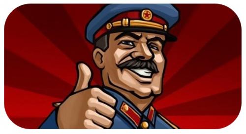 Юмор товарища Сталина. Юмор товарища Сталина.