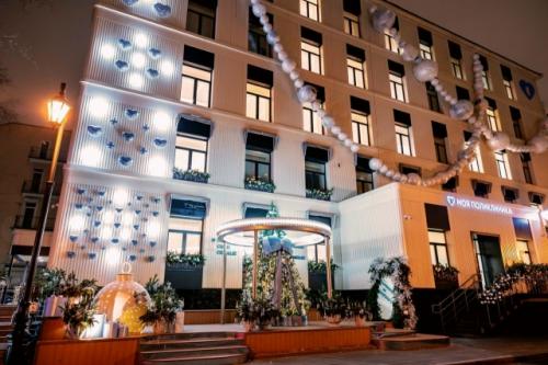 Праздник приходит к нам!  