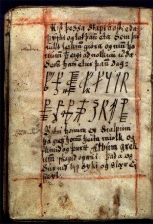 * 10 древних книг, сулящих сверхъестественные способности *. 04