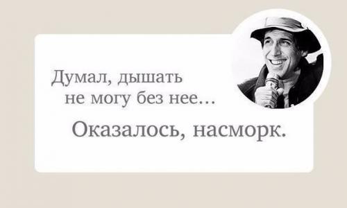 Адриано челентано просто шикарен! 08